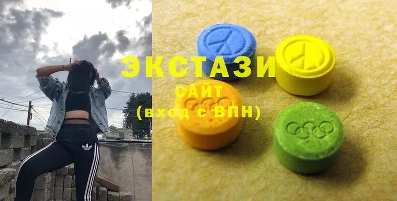 ЭКСТАЗИ 300 mg  Сердобск 