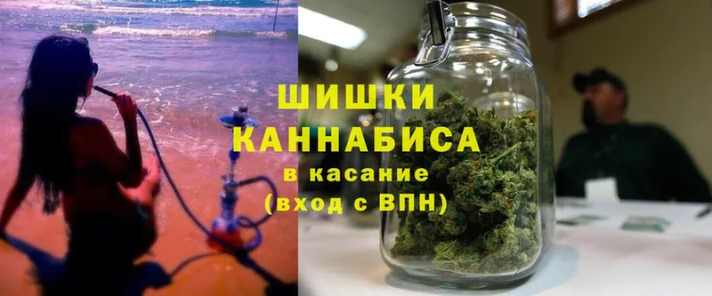 наркота  Сердобск  Каннабис OG Kush 